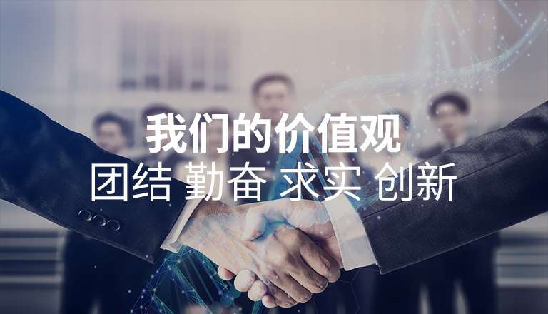 长沙宇涛机械设备销售有限公司 长沙宇涛机械设备销售有限公司